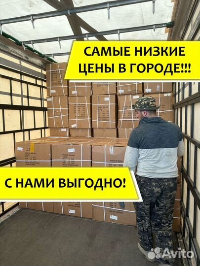 Складная прогулочная коляска