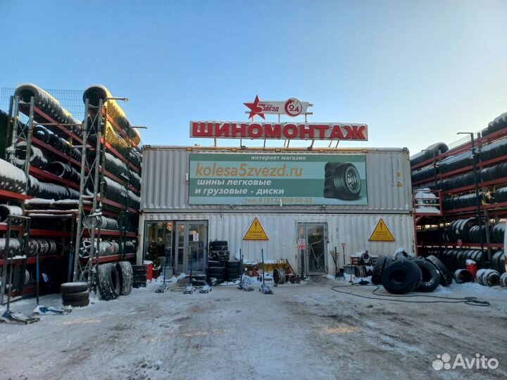 Viatti Vettore Brina V-525 215/65 R15C