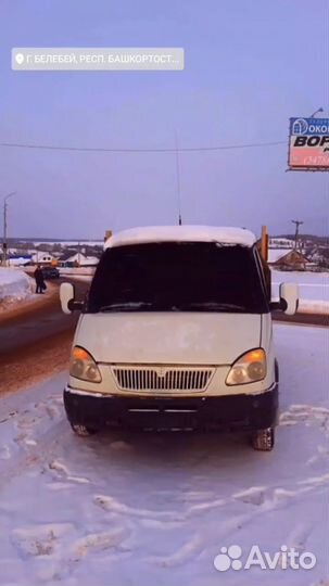 Грузоперевозки газель 6 метров