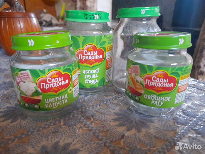 Баночка детского питания