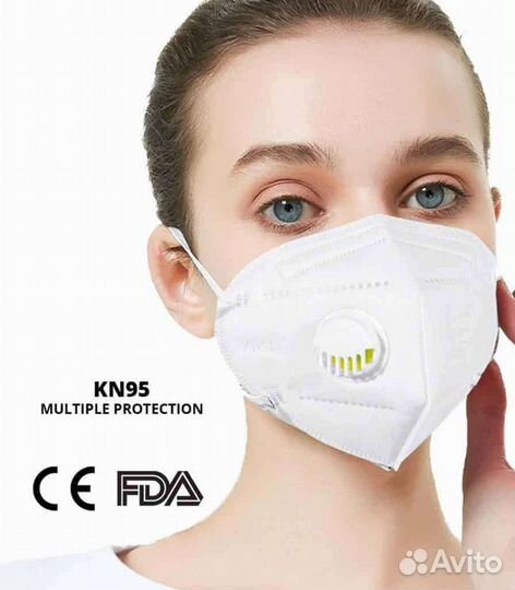 Маски респираторы kn95