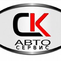 Ремонт стартеров генераторов