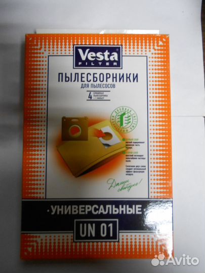 Пылесборники Веста-Фильтр UN 01