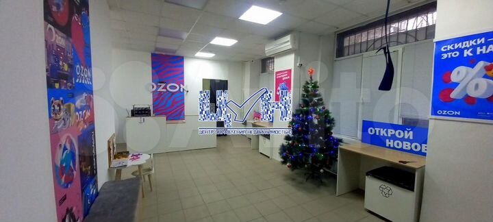 Свободного назначения, 286 м²