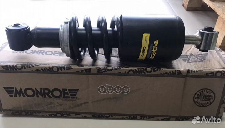 Амортизатор кабины передний 322-382 O/O 12x50 1