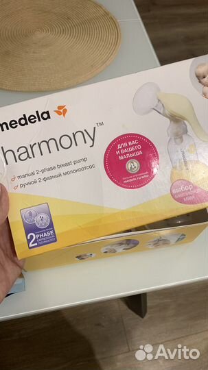 Молокоотсос medela ручной двухфазный
