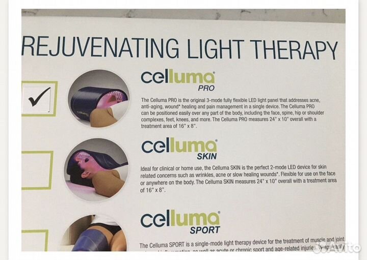 Для лечения акне и морщин Cellumo pro