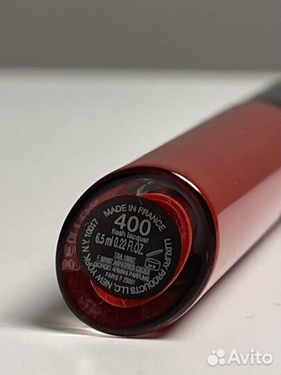 Блеск для губ