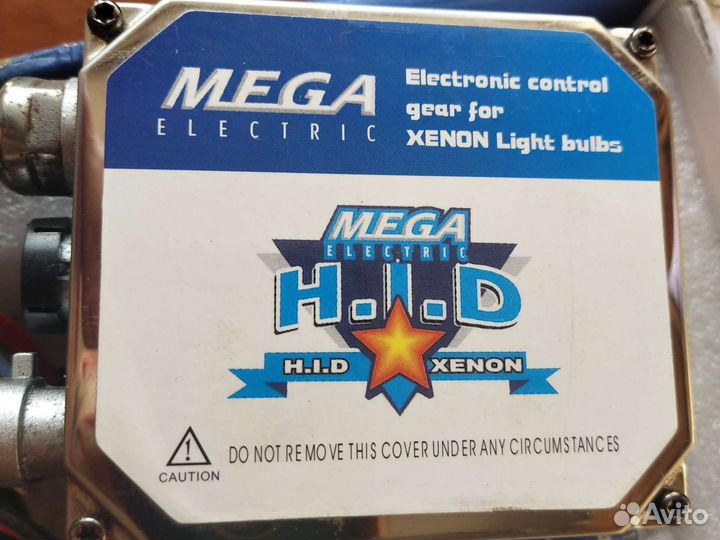 Комплект ксенона, блок розжига