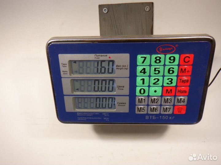 Руль Renault Clio 2 Symbol 1998-2008