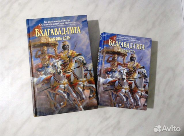 Книги. Звоните