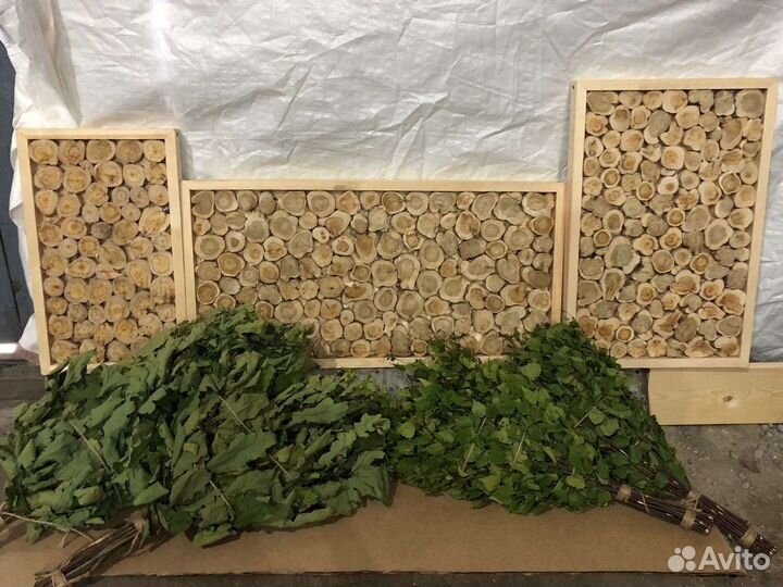 Набор для бани