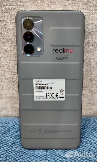 realme GT Explorer Master Edition, 12/256 ГБ