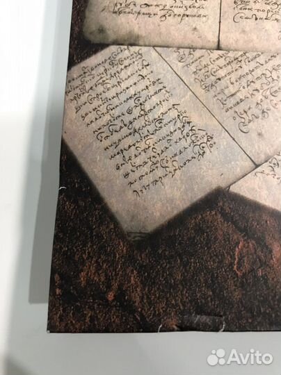 Писцовые книги Оболенского уезда