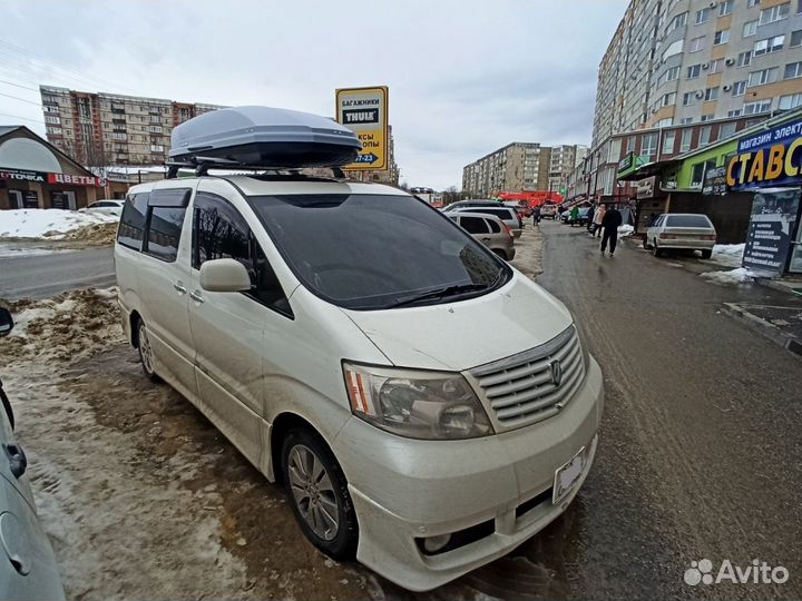 Автомобильный бокс 700 литров двухсторонний