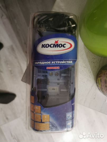 Зарядное устройство для батареек