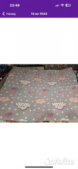 Детский игровой коврик складной