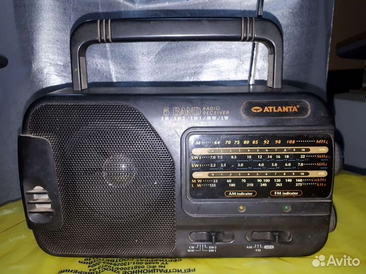 Радиоприемник Atlanta