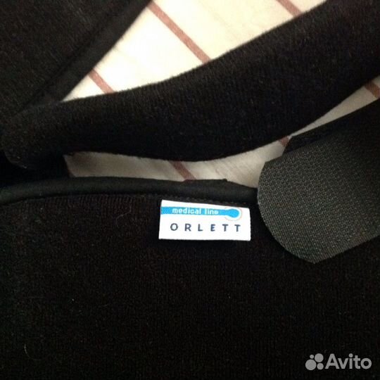 Бандаж для руки