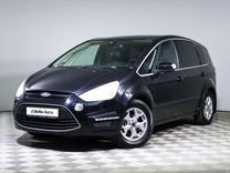 Ford S-MAX 2.3 AT, 2012, 176 513 км, с пробегом, цена 910 000 руб.