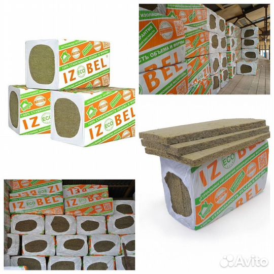 Утеплитель Технониколь Роклайт