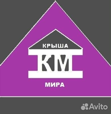 Грузчик-листогибщик