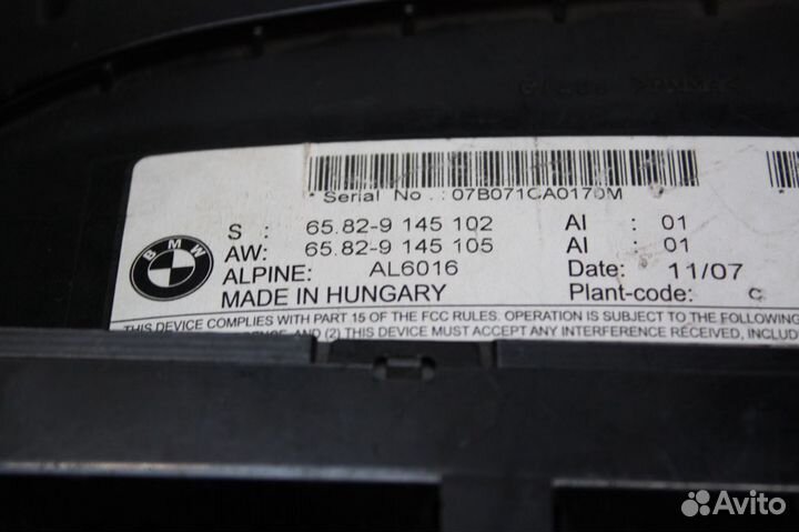 Бортовой монитор BMW E60, E63, CCC BMW E60, E63