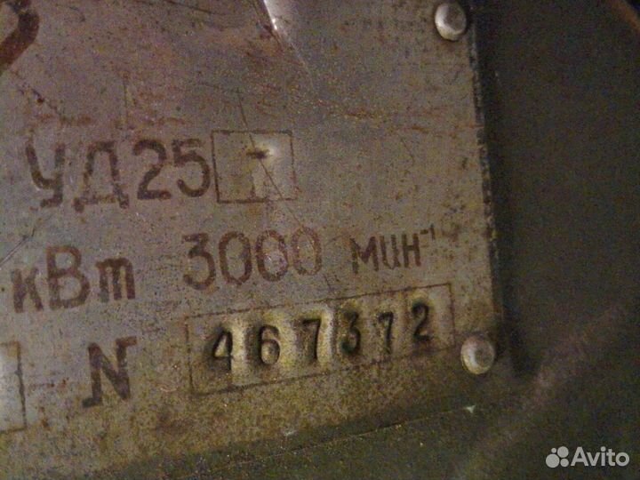 Двигатель уд-25 со стартером