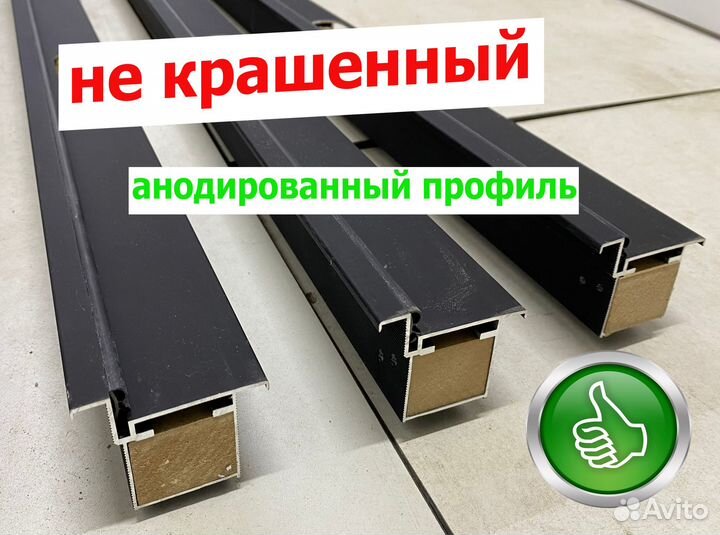 Короб для скрытой двери