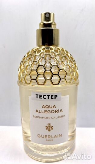 Guerlain Aqua Allegoria Bergamote Calabria 115 ml