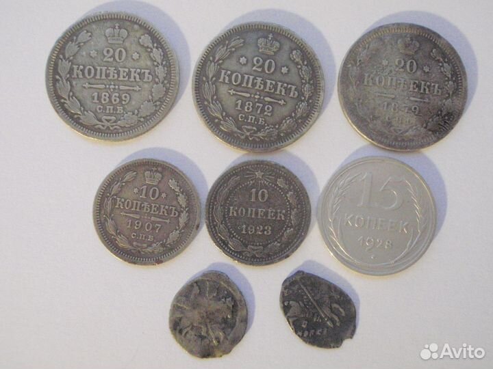 20 к 1879 спб, 15 к 1879 спб нi