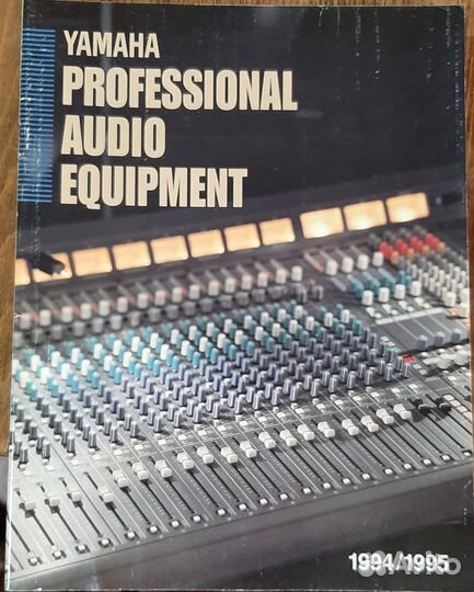 Каталоги Ibanez Marshall Yamaha Alesis