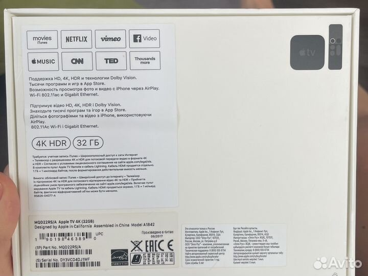 Тв приставка Apple tv 4k