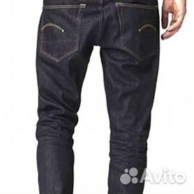 Mens g best sale star jeans