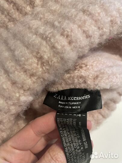 Шапка zara женская