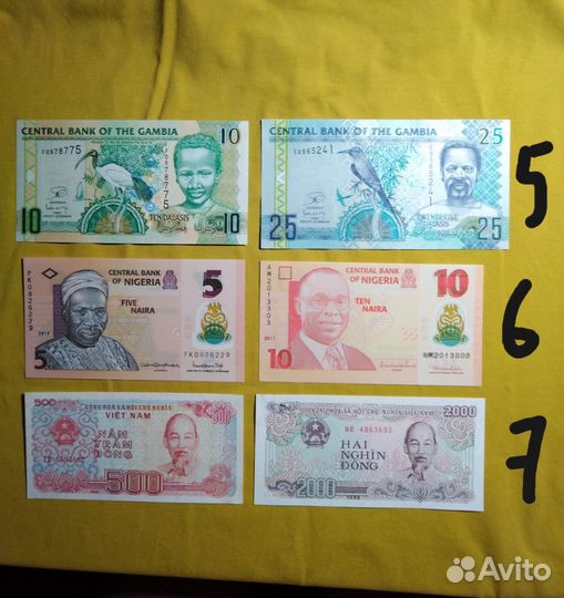 Купюры, Боны, Банкноты разных стран мира