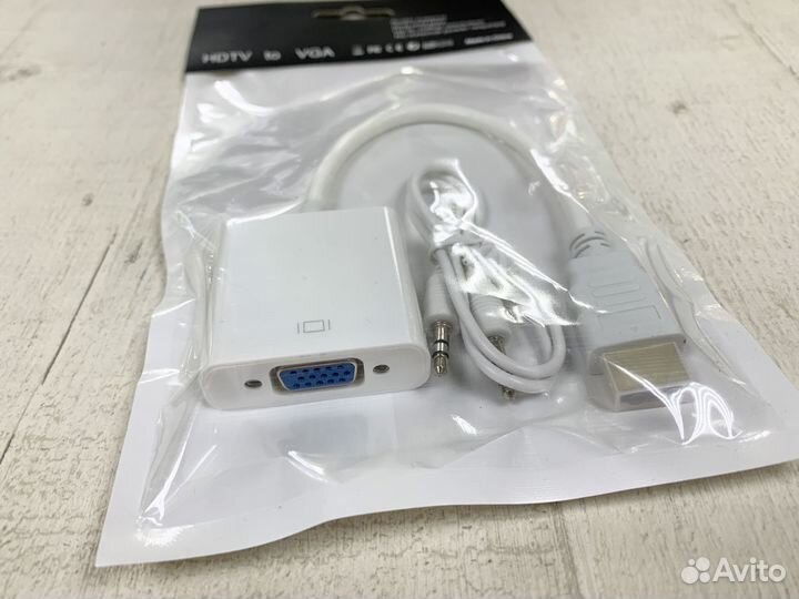 Адаптер hdmi - VGA + AUX 20см белый