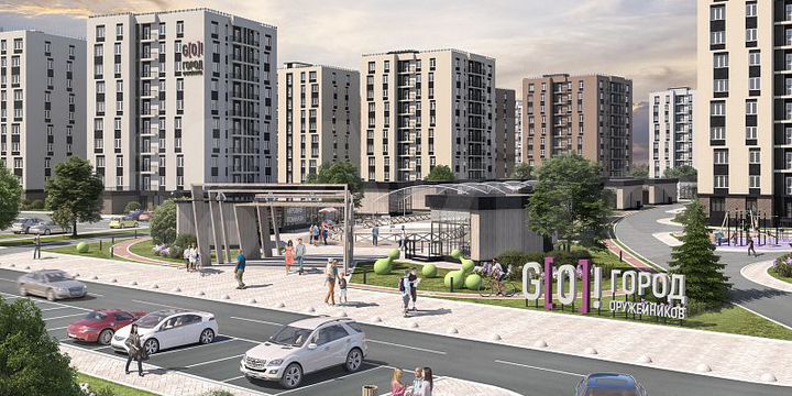 1-к. квартира, 35,7 м², 5/11 эт.