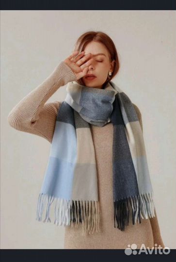 Шарф женский палантин