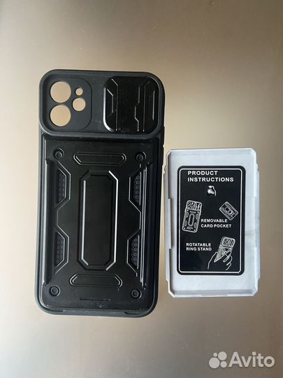 Чехол на iPhone 11 с карманом для карт