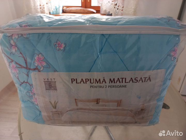 Одеяло новое 160на 200