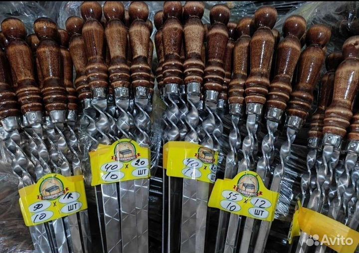 Шампуры с деревянными ручками оригинал