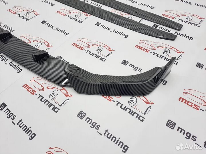 Комплект дооснащения BMW X7 G07 Под карбон