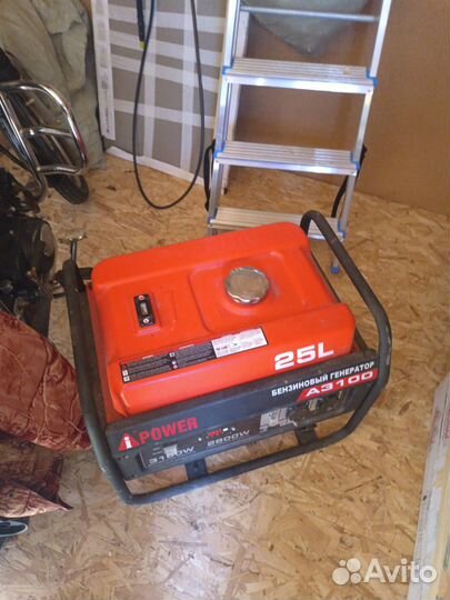 Генератор A-iPower A3100