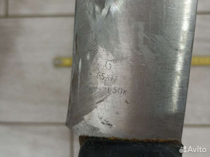 Нож разделочный, тесак СССР