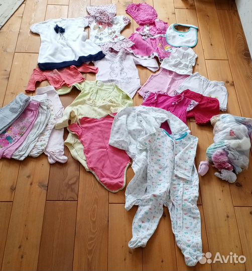 Детская одежда для девочек пакетом