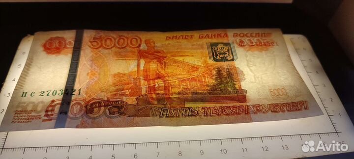 Детектор банкнот