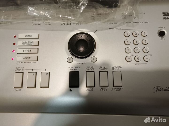 Синтезатор Yamaha