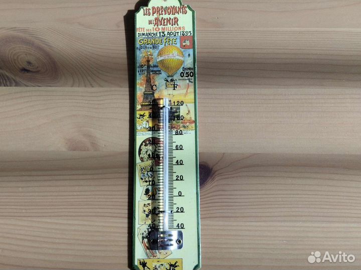 Термометр домашний