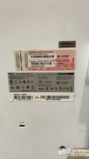 Моноблок msi
